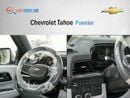 شيفروليه تاهو CHEVROLET TAHOE Premier AWD 5.3L V8 - BLACK - 2025 (Export)