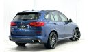 بي أم دبليو X5 50i M سبورت 2019 BMW X5 xDrive50i M-Sport, Warranty, Full BMW Service History, Full Options, GCC