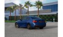 بي أم دبليو M235 i | 2,152 P.M  | 0% Downpayment | Excellent Condition!