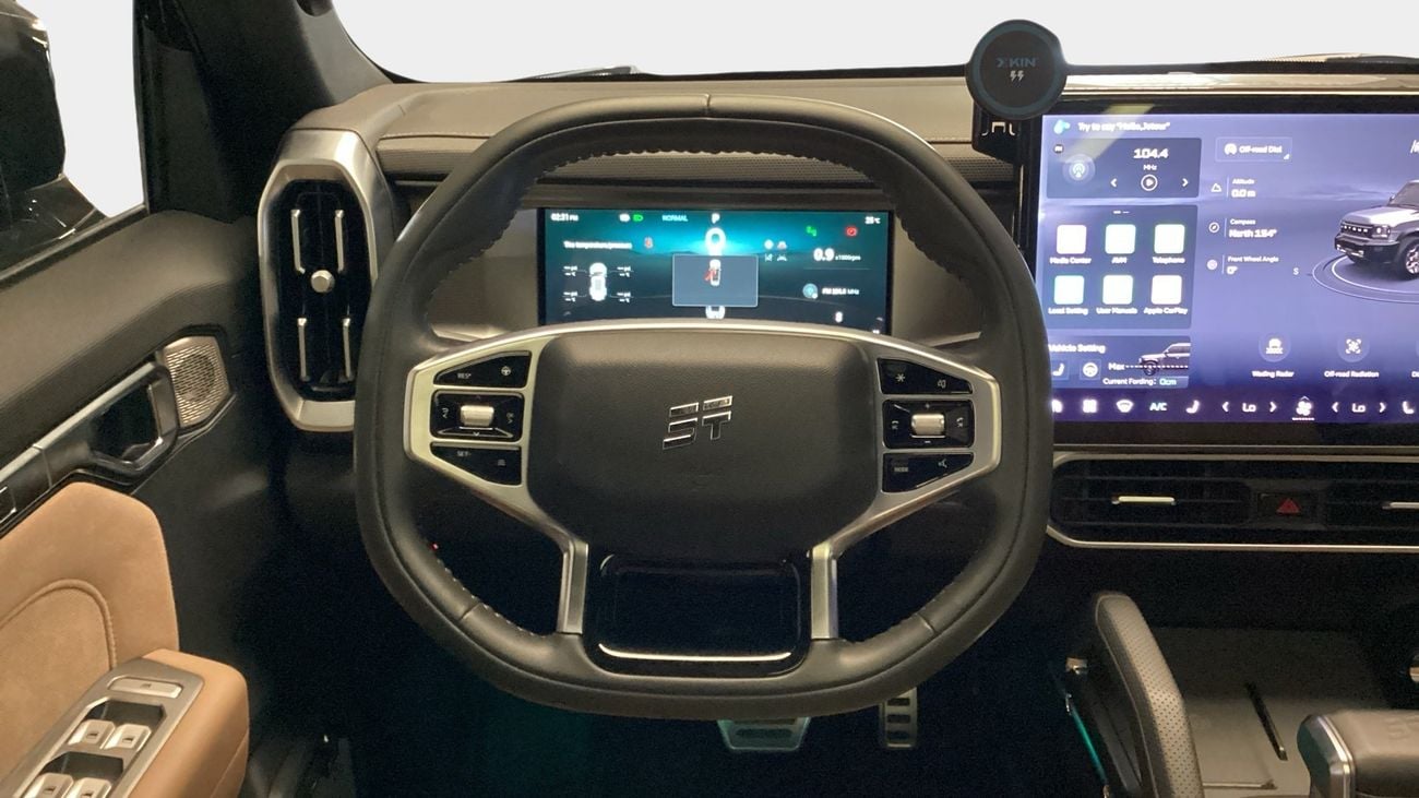 Jetour T2 Luxury | upto AED 20,000 Ramadan Discount | Guaranteed Warranty | 0 Down Payment