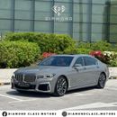 BMW 730Li Luxury M Sport Package BMW 730Li M kit Full Option GCC A.Grey 2022 Under Warranty & Service Contract