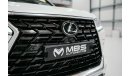 Lexus LX570 5.7L MBS Autobiography Super Sport Brand New 4 VIP Seater with Start Roof Lighting