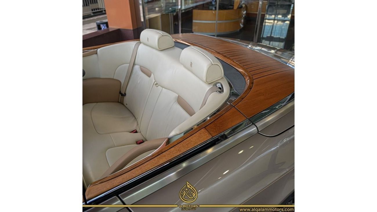 رولز رويس فانتوم Drophead