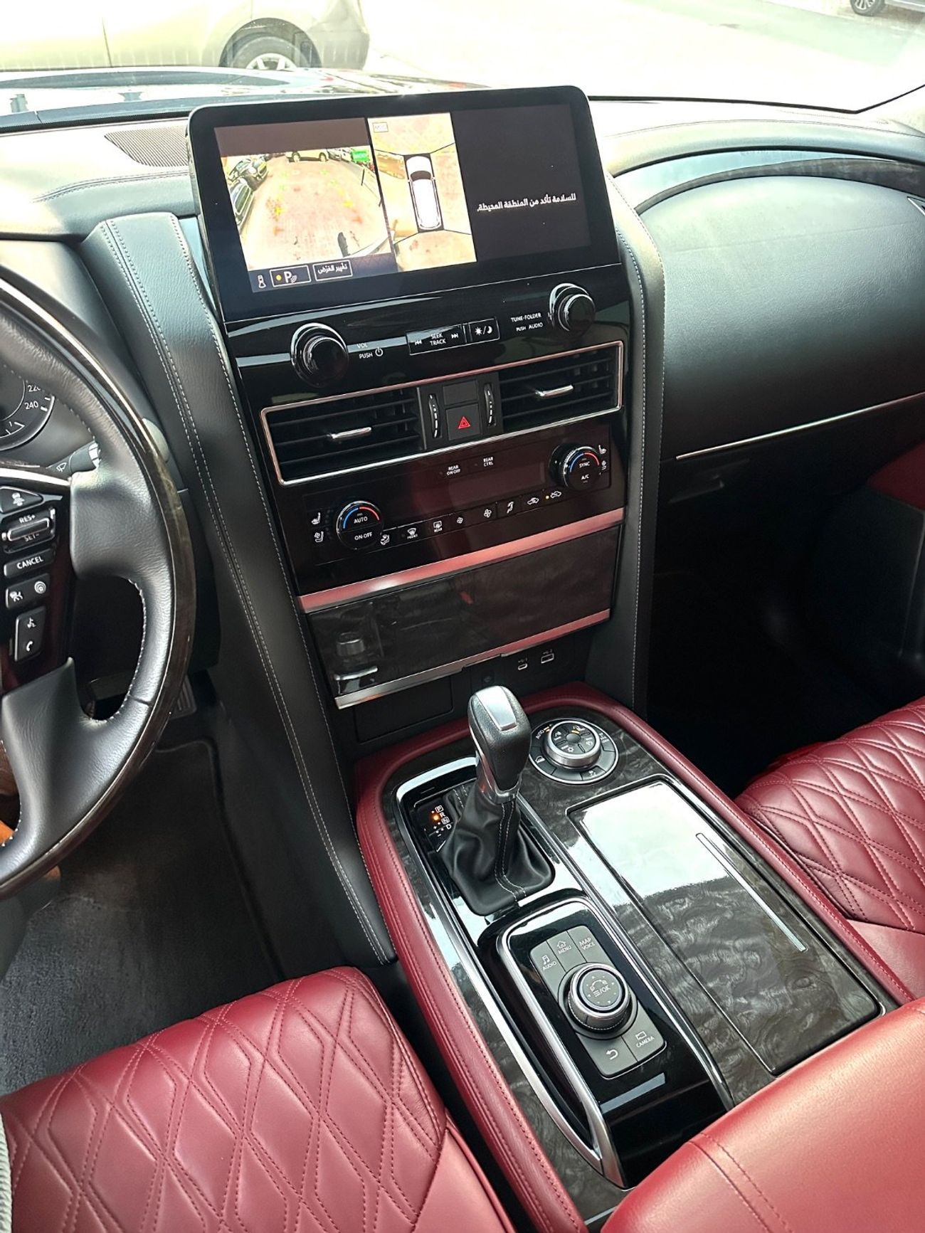 نيسان باترول