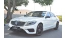 مرسيدس بنز S 63 AMG مرسيدس بنز اس 63 اي أم جي 2014