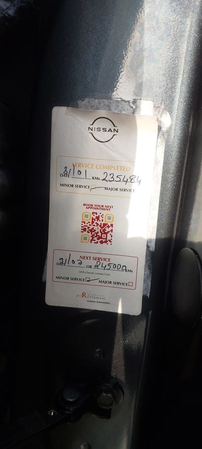 Nissan Maxima S 3.5L