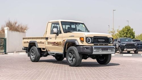تويوتا لاند كروزر بيك آب 2026 Toyota Land Cruiser LC 79 2.8L MT Diesel (Beige-Brown)