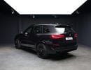بي أم دبليو X5 xDrive40i M Sport Masterclass