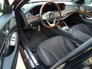 مرسيدس بنز S 560 S 560 | Pristine Condition | Luxury Sedan