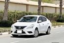 Nissan Sunny S