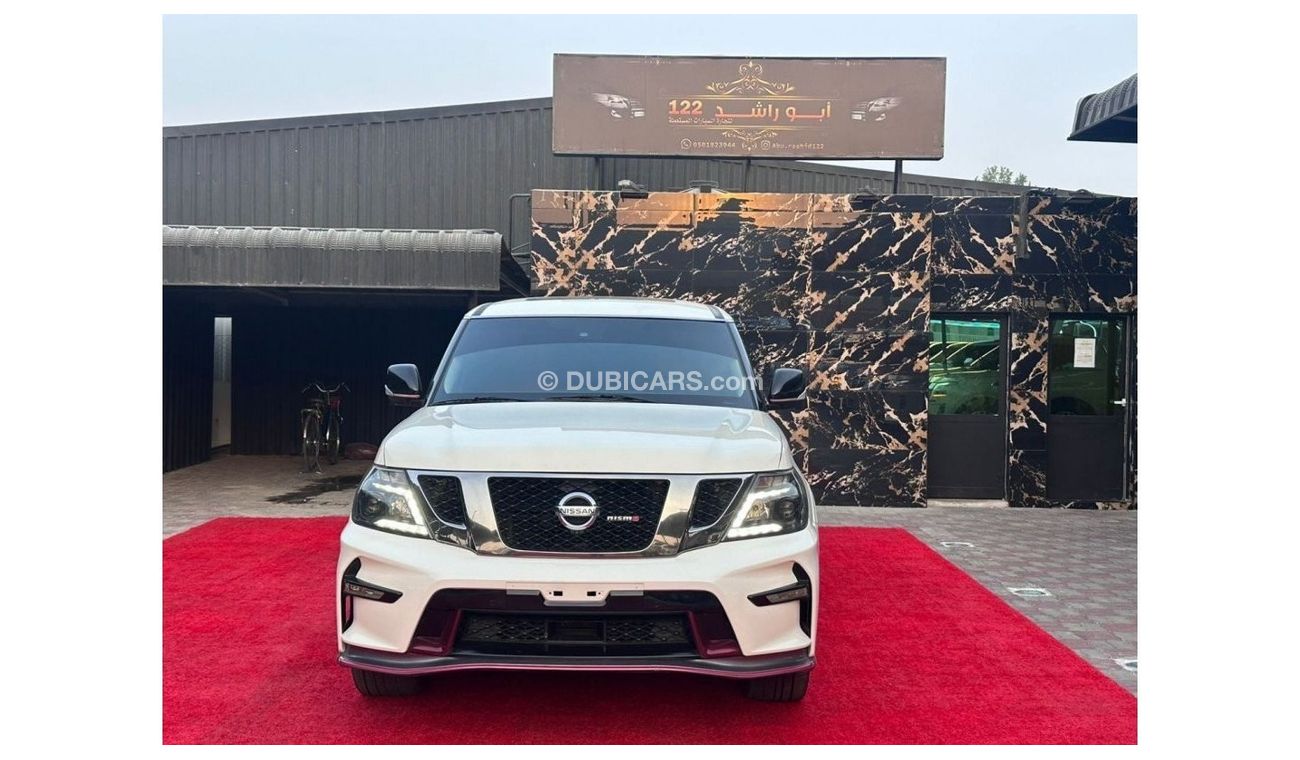 نيسان باترول