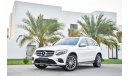 مرسيدس بنز GLC 300 AMG - Full Service History! - Excellent Condition Inside & Out! - Only 2,918 PM!