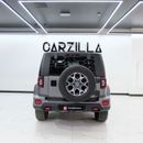 BAIC BJ40 Baic BJ40 SE Honor 2023 4WD | Under Warranty | GCC Specs