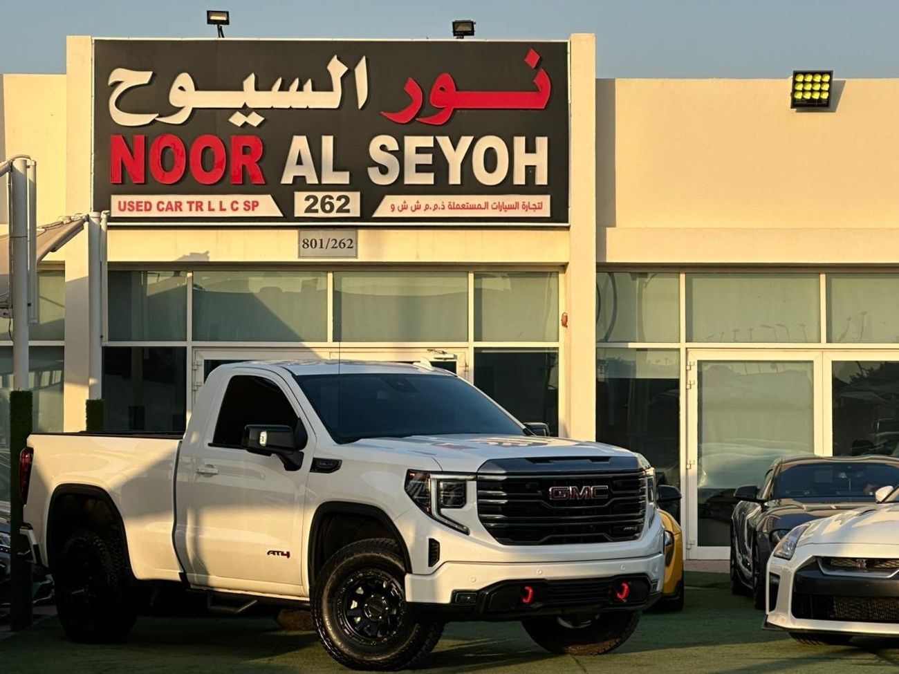 جي أم سي سييرا جي ام سي سييرا At4