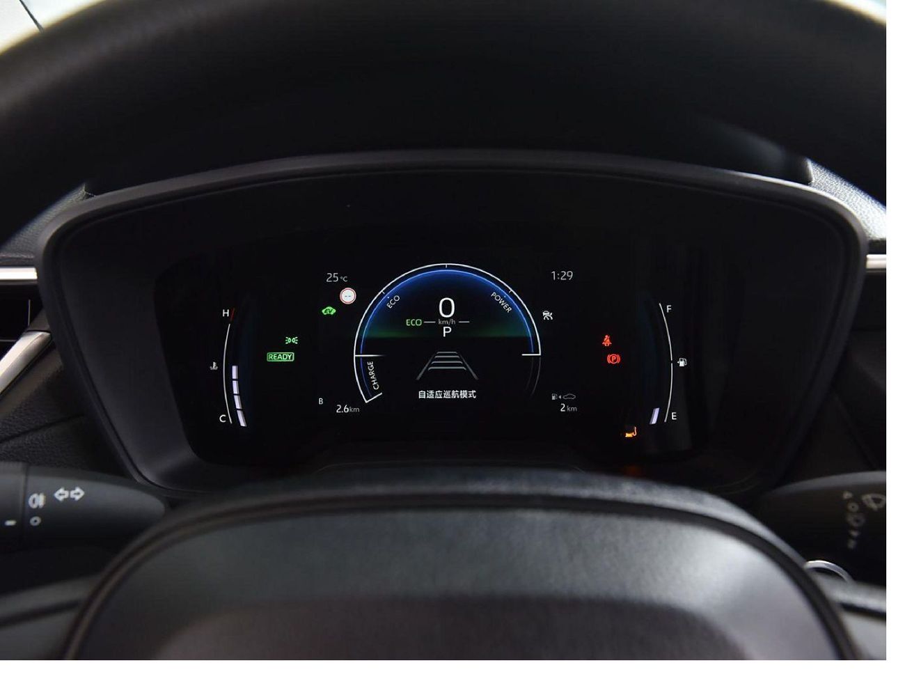 تويوتا كورولا كروس 2.0L HYBRID ELITE 2025