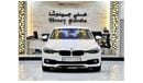BMW 318i EXCELLENT DEAL for our BMW 318i ( 2017 Model ) in White Color GCC Specs