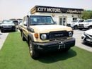 Toyota Land Cruiser Pick Up