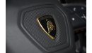 Lamborghini Urus PEARL CAPSULE EDITION