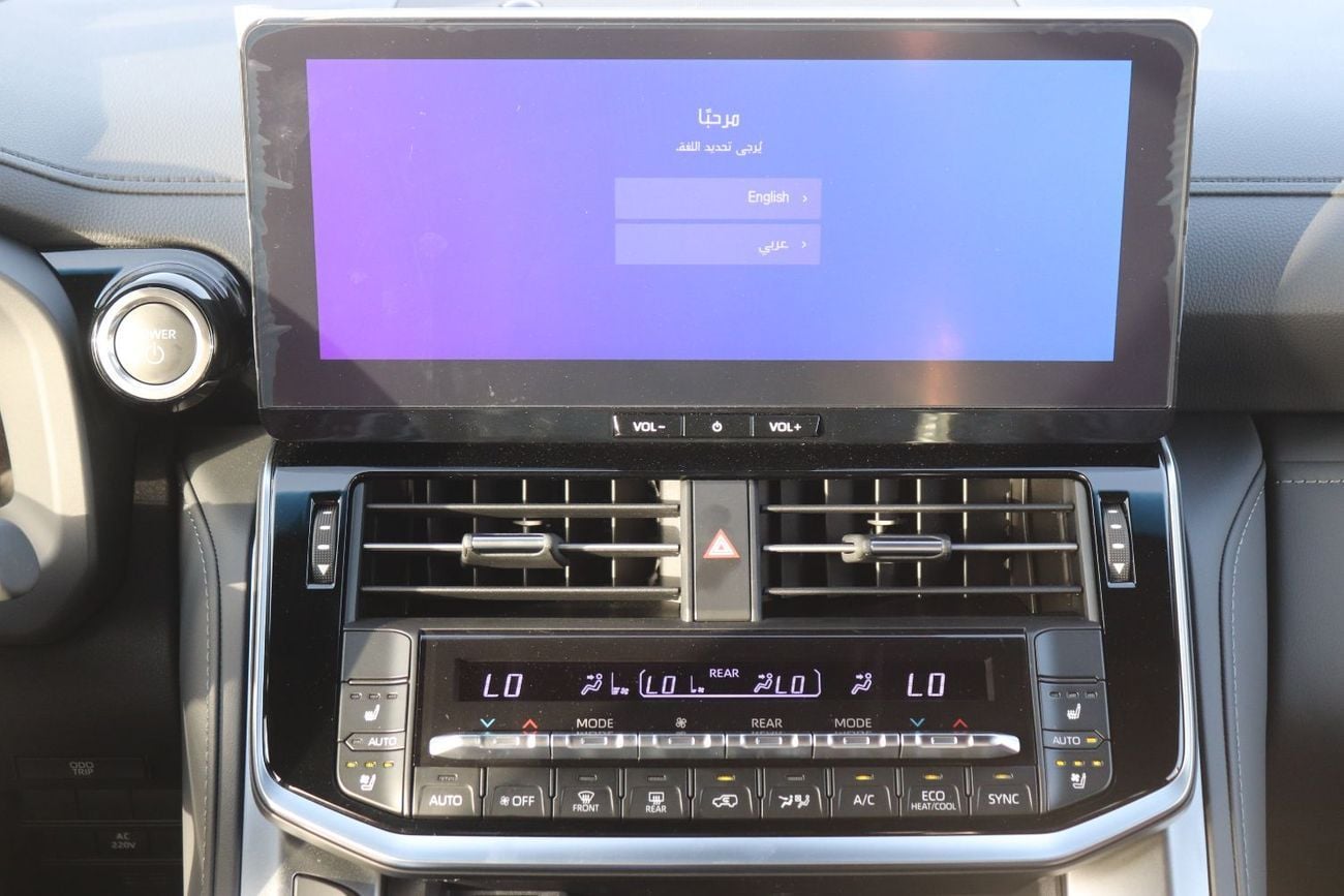 Toyota Land Cruiser 3.5 VXR HYBRID, LEATHER SEAT, JBL SOUND SYSTEM, ALLOY WHEELS, FULL OPTION MODEL 2026