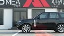 لاند روفر رينج روفر Autobiography P530 4.4L V8 BLACK 2025 MY Export Price