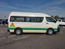 تويوتا هاياس TOYOTA HIACE VAN RHD 2015 MODEL 2.7L PETROL AUTOMATIC(PM55169)
