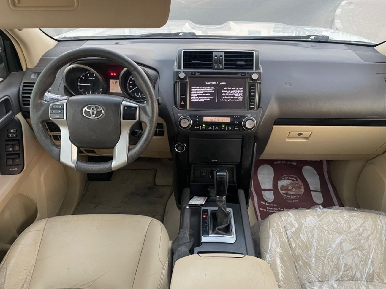 Toyota Prado VXR 4.0L 4WD