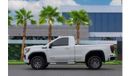 GMC Sierra AT4 | 2,448 P.M  | 0% Downpayment | Perfect Condition!