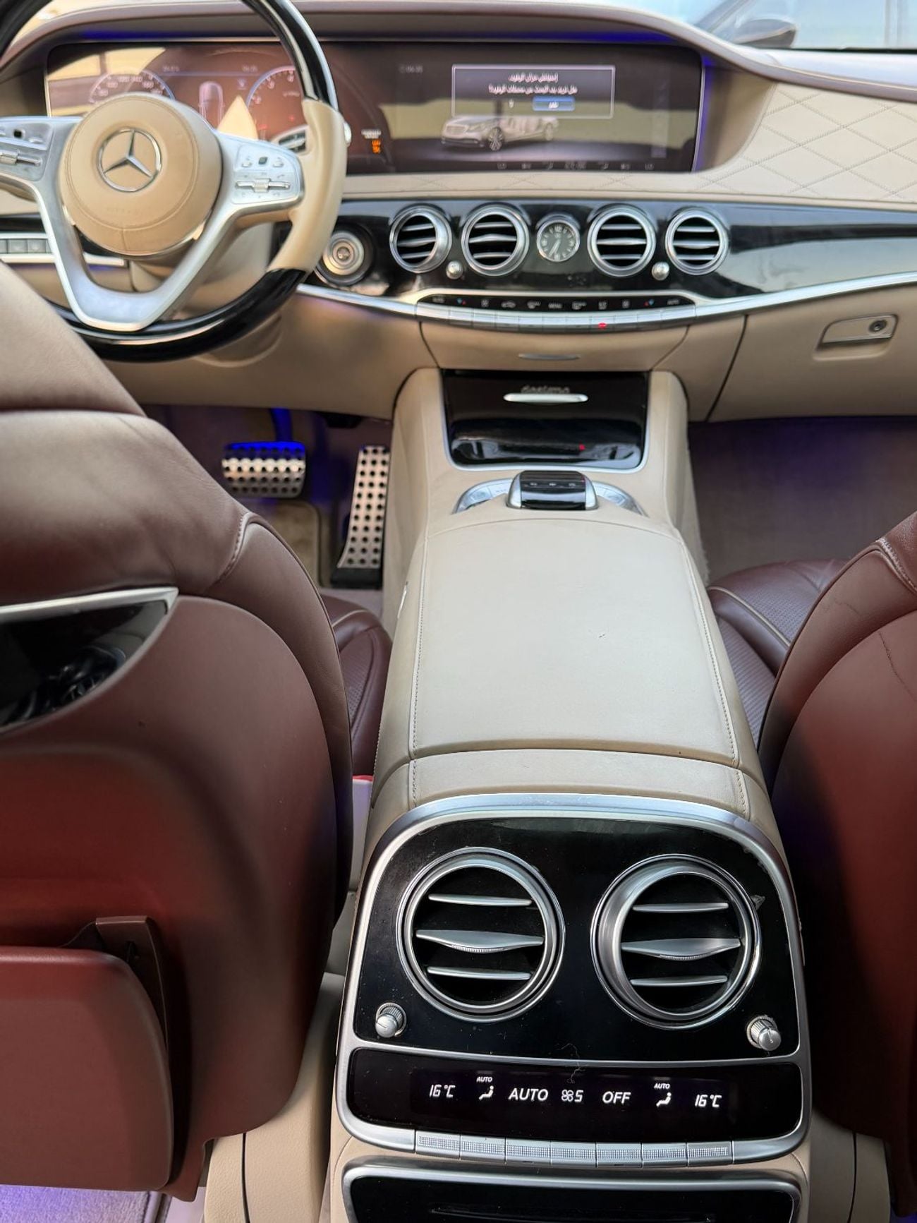 Mercedes Benz S560 L AMG
