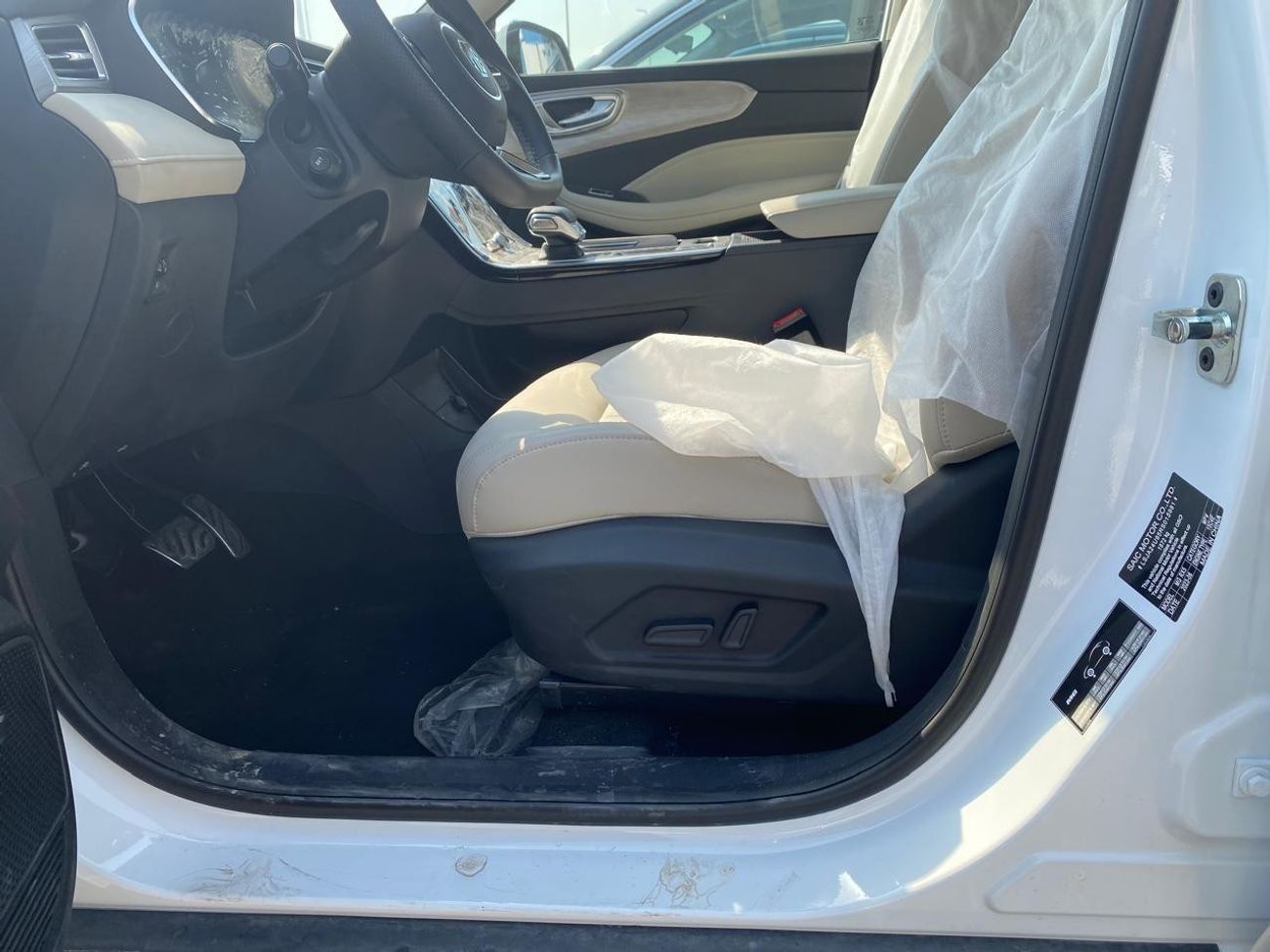 MG RX5 RX5 Luxury1.5T