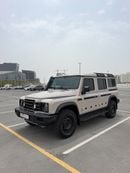 إينيوس غرينادير TRIALMASTER EDITION