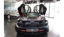 مكلارين 720S