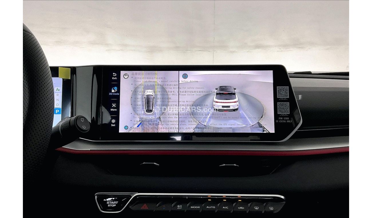 نيسان صني AED 559 PM | 1.5L SV GCC DEALER WARRANTY