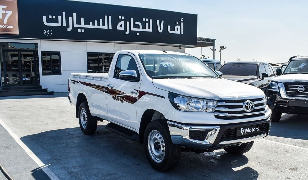 Toyota Hilux GLX 2.7L Single Cab Utility 4WD M/T