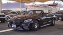 مرسيدس بنز S 560 كوبيه