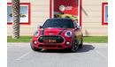 Mini Cooper S F56