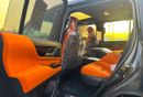لكزس LX 700h VIP