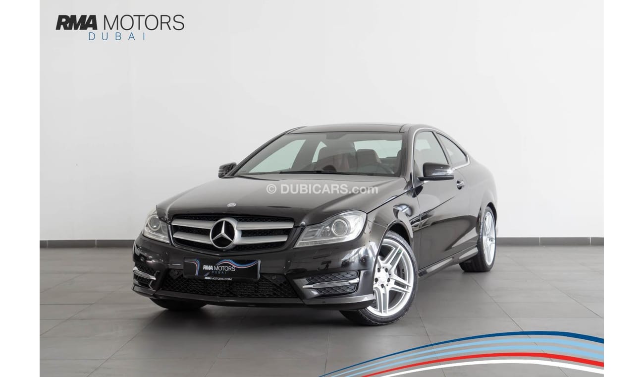 مرسيدس بنز C 250 AMG باك