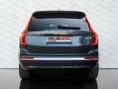 Volvo XC90 PLUS BRIGHT