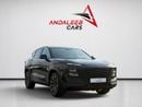 جيتور داشينج LUXURY AED 1,180 P.M | 0% DOWN PAYMENT | JETOUR DASHING | 1.6L I4 | 2024 | GCC SPECS