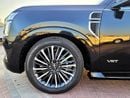 Nissan Patrol Nissan Patrol LE Platinum City 3.5l Twin turbo petrol A/T 4WD SUV Black Color Inside Tan GCC 2026 Mo