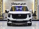 GAC GS8 EXCELLENT DEAL for our GAC GS8 i4WD ( 2023 Model ) in White Color GCC Specs
