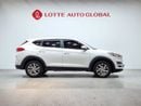 هيونداي توسون TUCSON (D) 2.0 Modern 2WD
