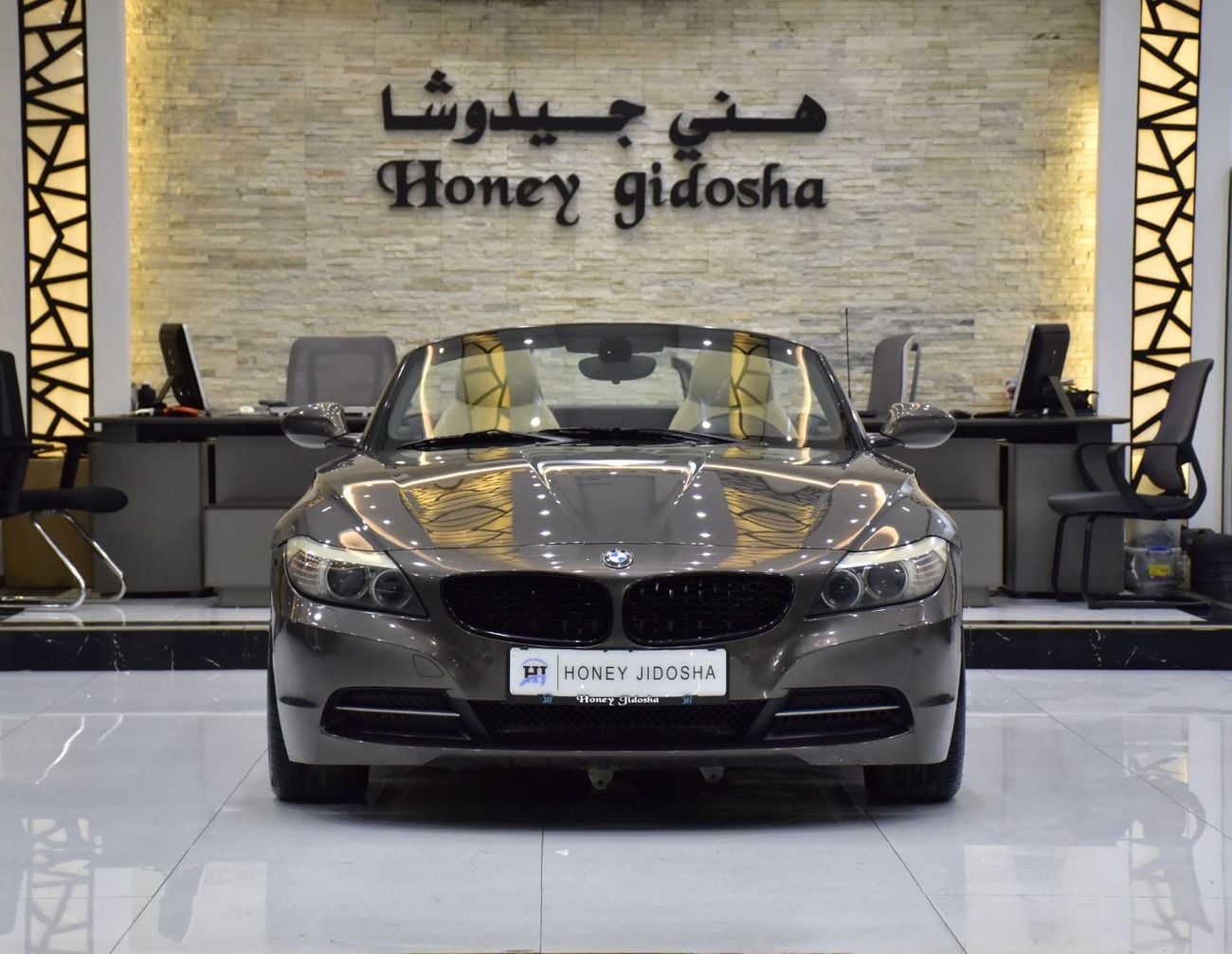 BMW Z4 sDrive 23i EXCLUSIVE EXCELLENT DEAL for our BMW Z4 sDrive23i ( 2012 Model ) in Brown Color GCC Specs