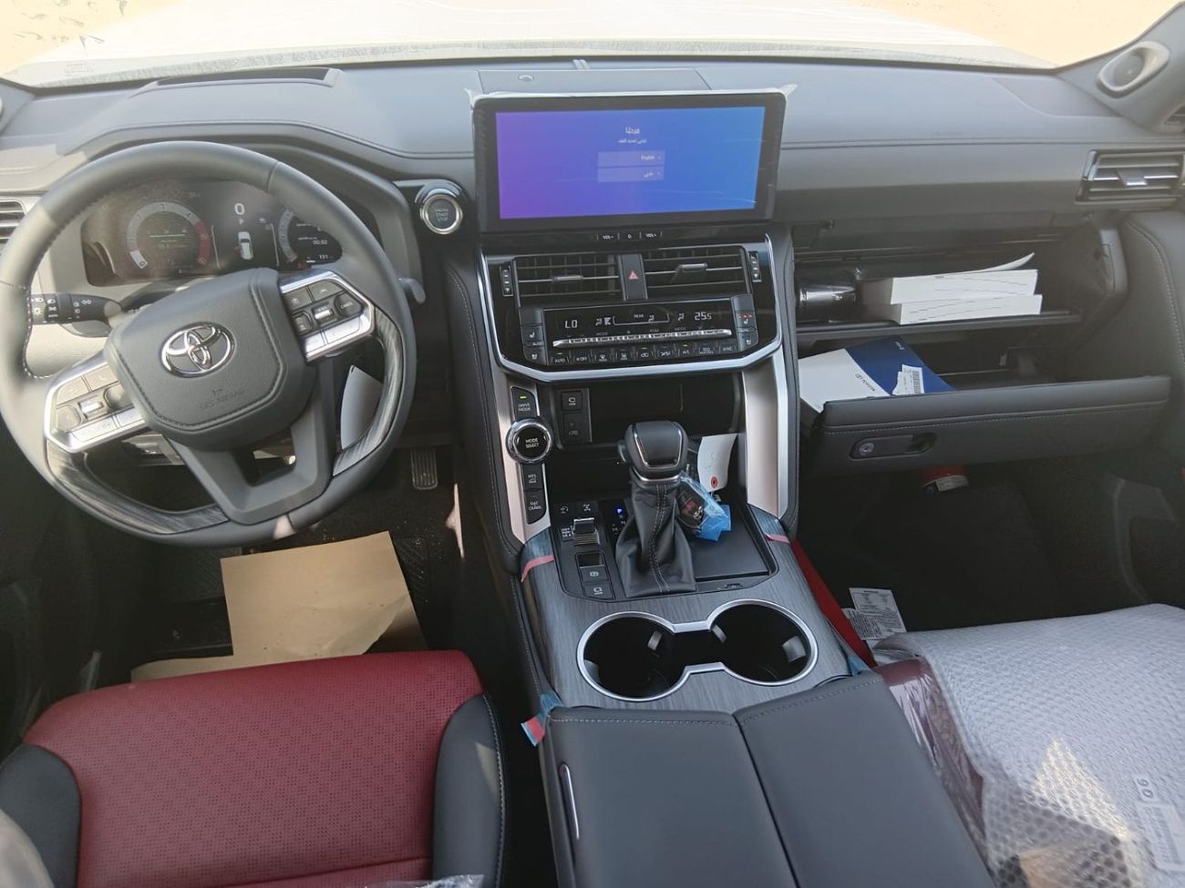 تويوتا لاند كروزر VXR