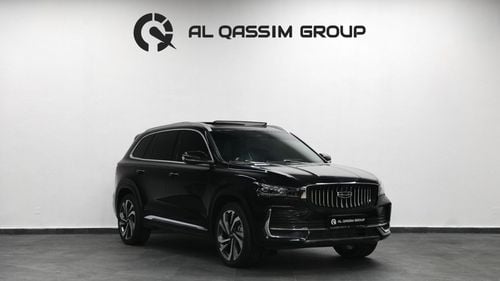 Geely Monjaro Geely Monjaro 2024 | High-Tech Luxury SUV