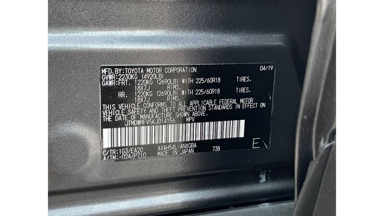 Toyota RAV4 2019 TOYOTA RAV4 LIMITED HYBRID 360CAMERA FULL OPTIONS IMPORTED FROM USA