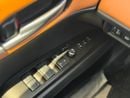تويوتا كامري TOYOTA CAMRY  Lumiere 2026 GCC 2.5L HEV