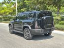 جيتور T2 LUXURY PLUS