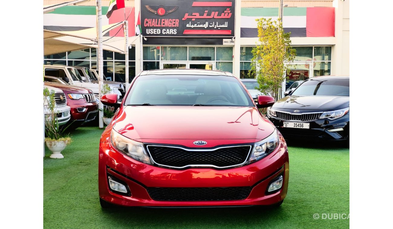 كيا أوبتيما Kia Optima EX 2015 2.4 CC FULL OPTION