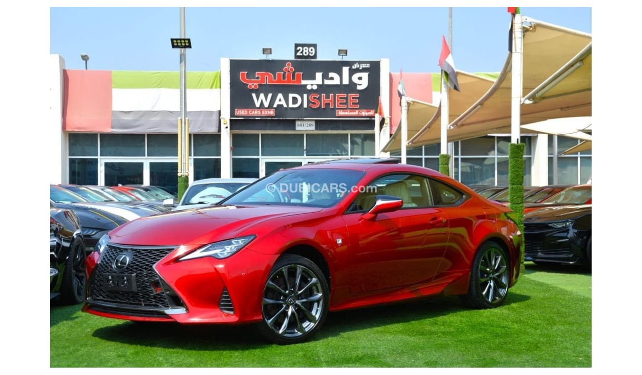 لكزس RC 350 F سبورت